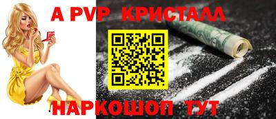 ECSTASY Анжеро-Судженск