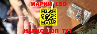 альфа пвп VHQ Заводоуковск
