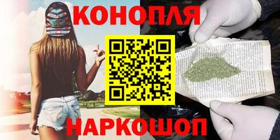 таблы Заволжье