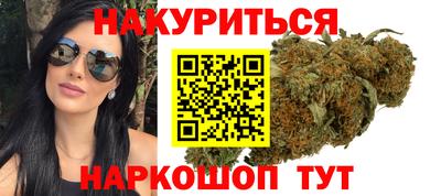 альфа пвп VHQ Заводоуковск
