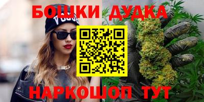 таблы Заволжье
