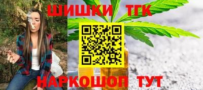 МДМА Жуковский