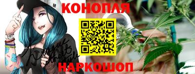 МДМА Жуковский