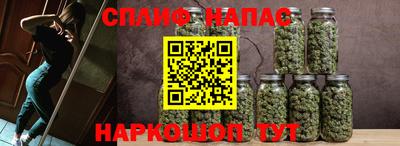таблы Заволжье