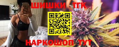 альфа пвп VHQ Заводоуковск