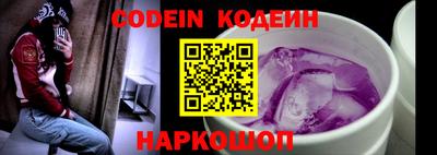 МДМА Жуковский