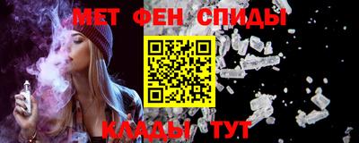 каннабис Анапа