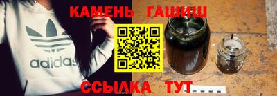 таблы Заволжье