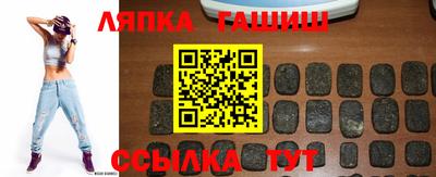 альфа пвп VHQ Заводоуковск
